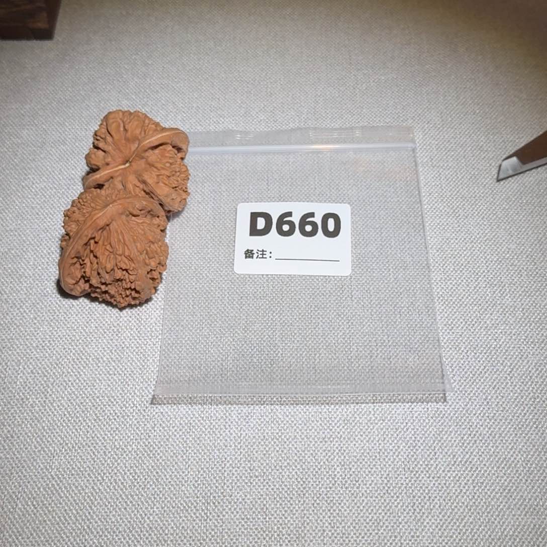 文玩核桃吊坠蚂蚁沟660