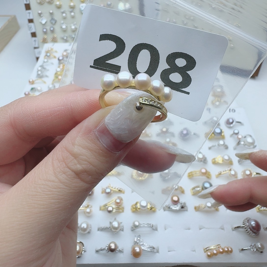 淡水珍珠珠宝奇石未镶嵌208