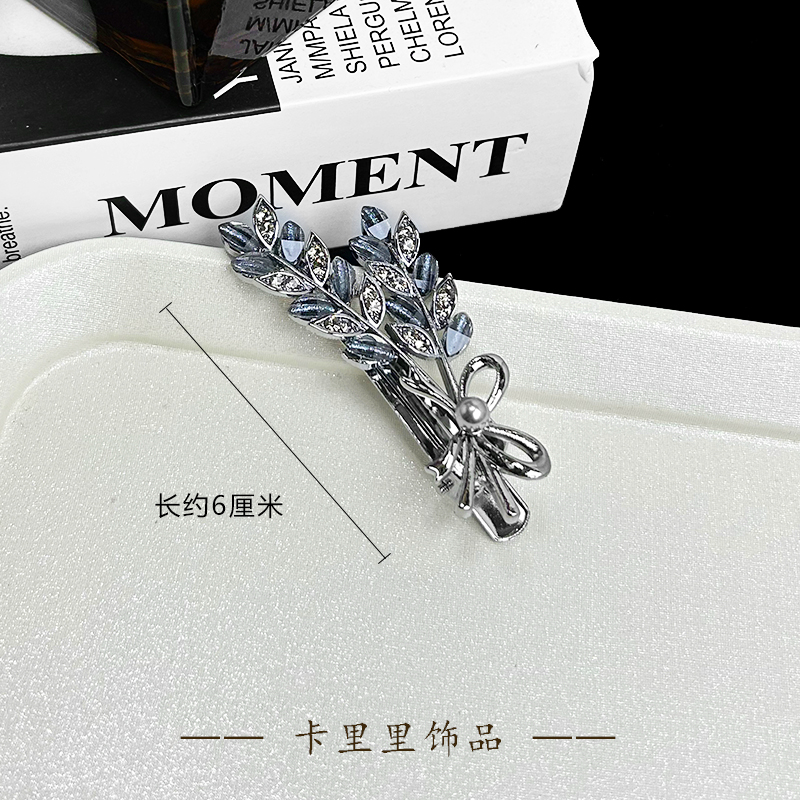 【卡里里饰品】编号8016 复古麦穗鸭嘴夹6厘米时尚侧边碎发夹