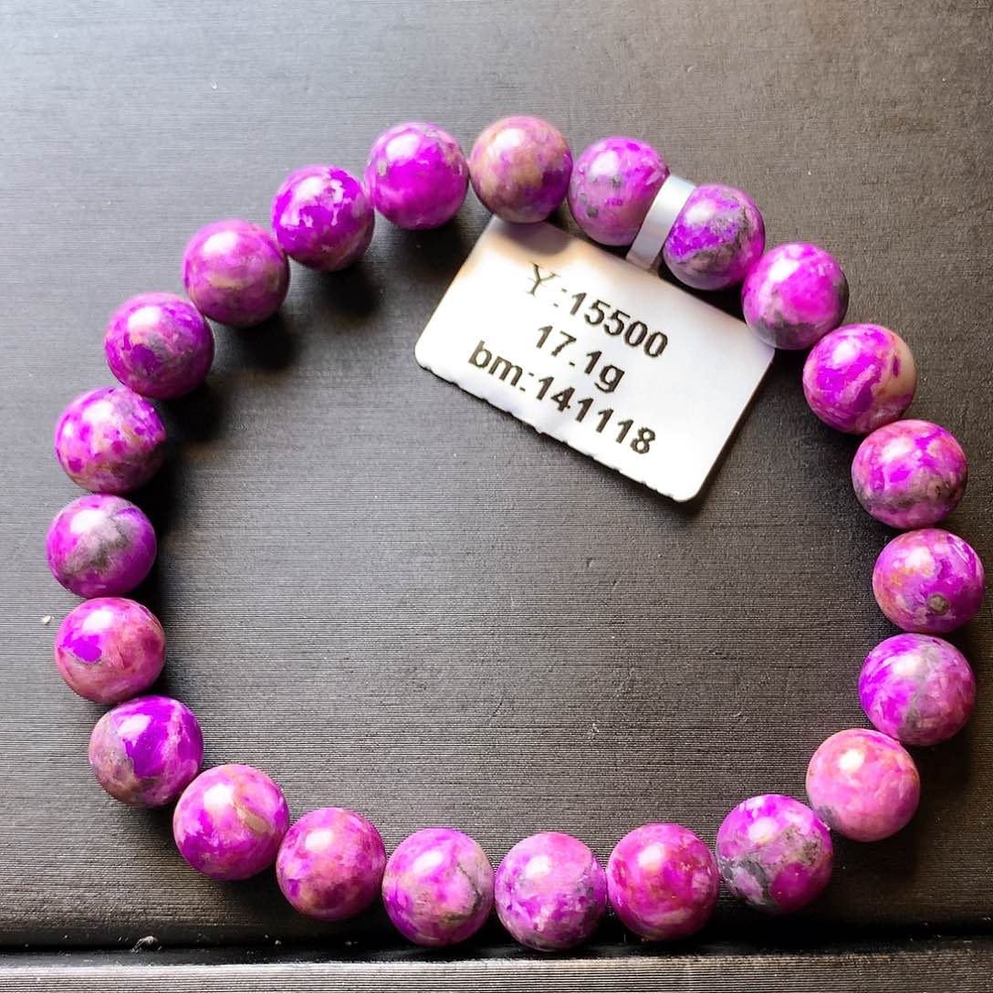 苏纪石（舒俱来）手串未镶嵌