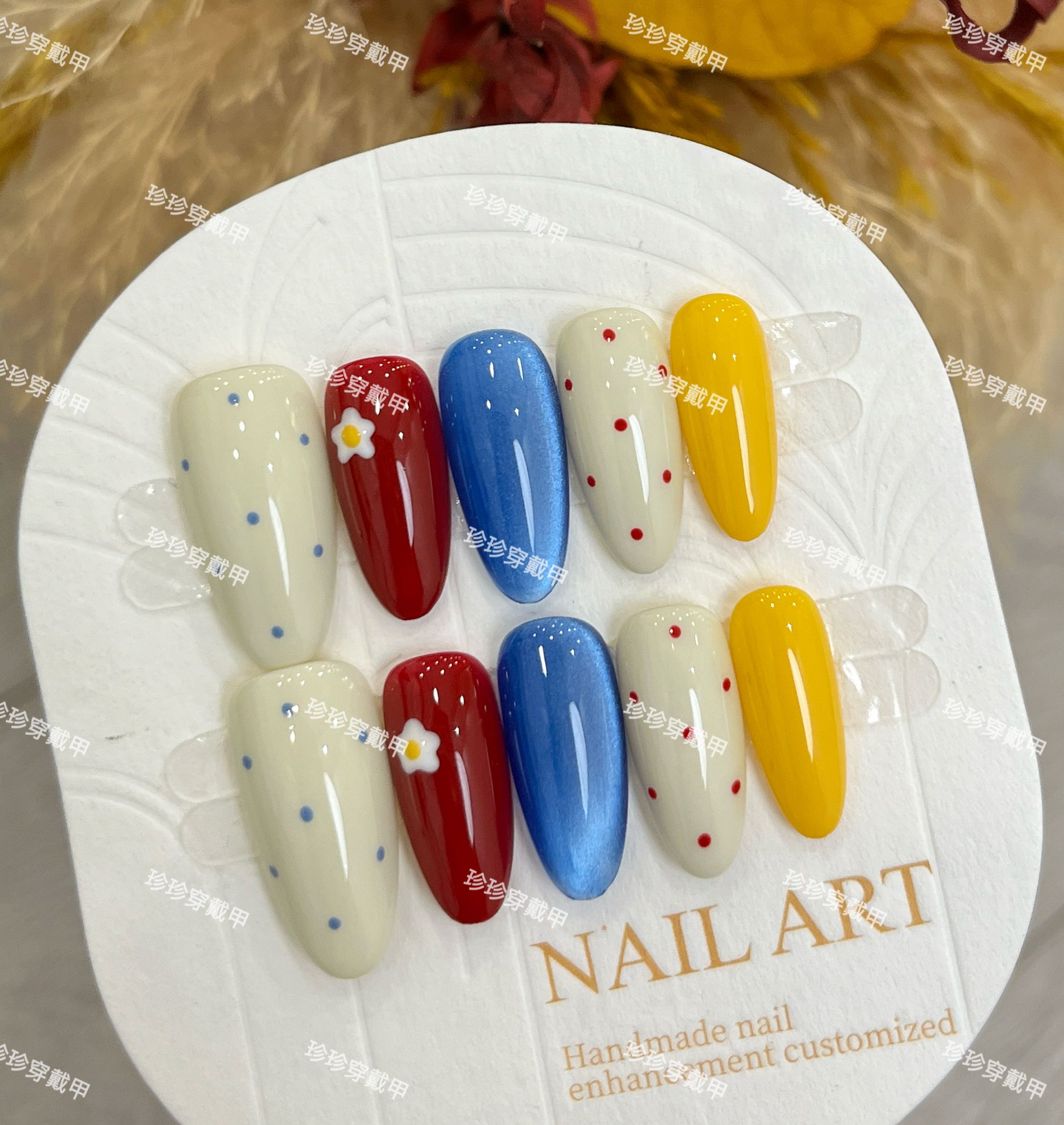 【荷包蛋】珍珍手工穿戴甲ins撞色波点手绘小花猫眼可拆卸美甲贴片