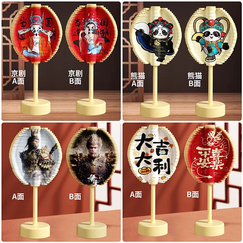 旋转棒棒糖斐波那契螺旋树转转乐摆件国潮京剧创意解压玩具