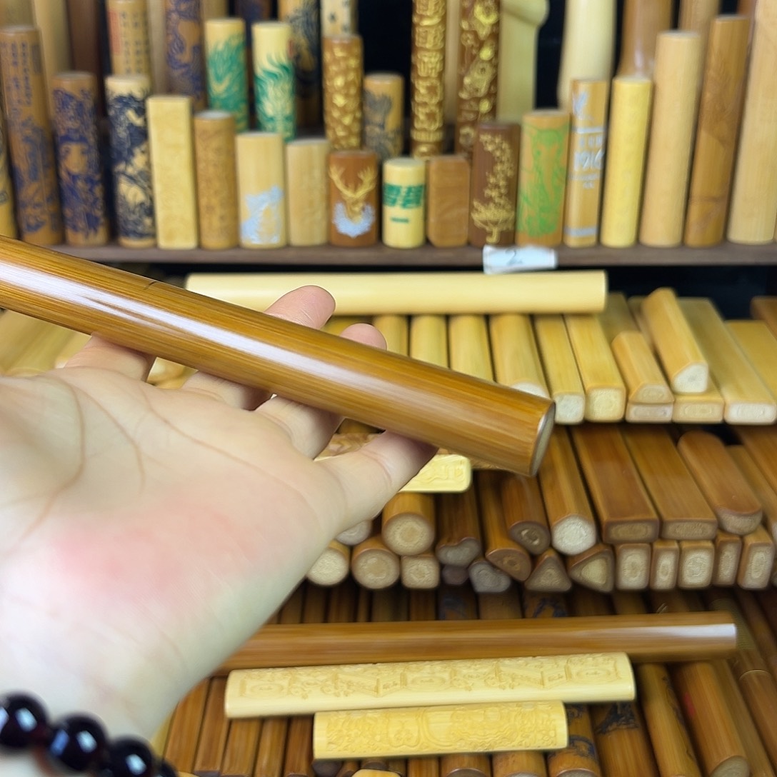 实心玉竹手把件圆长切7.5/10 长