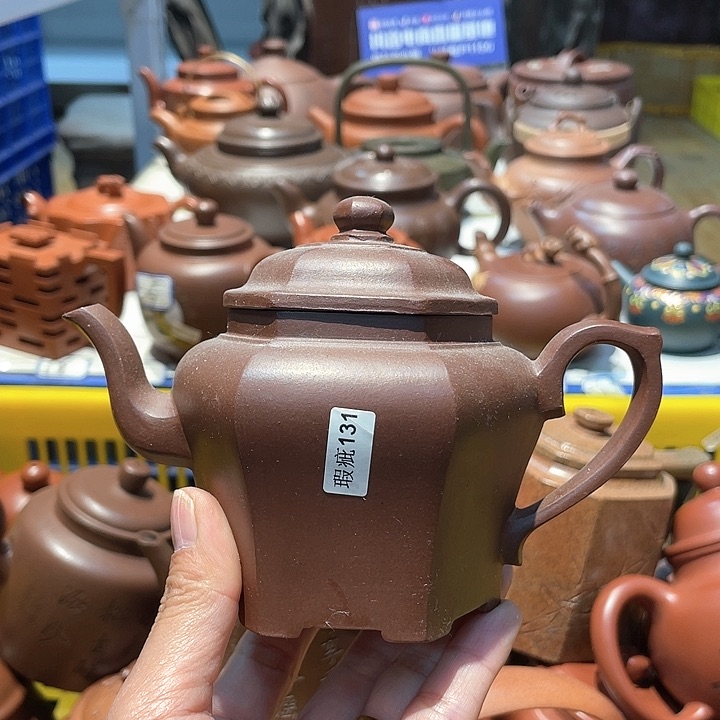 紫砂茶壶300cc宜兴紫砂壶