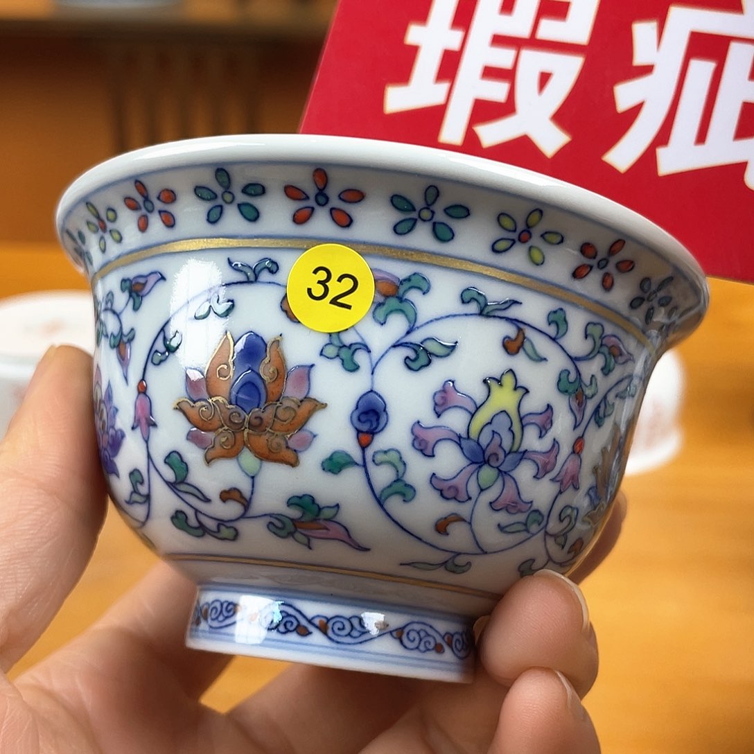 景德镇陶瓷景德镇瓷器