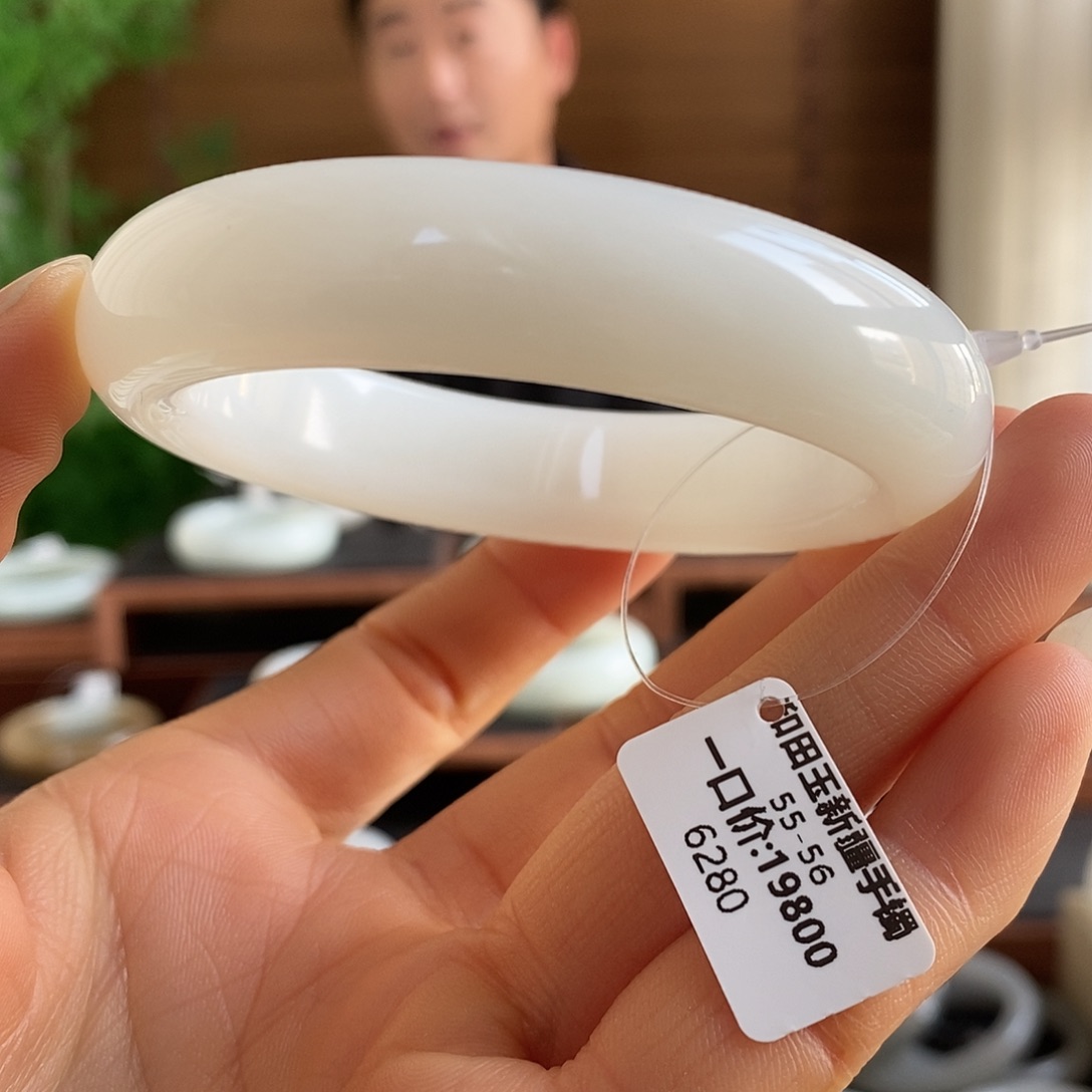 和田玉未镶嵌手镯6280