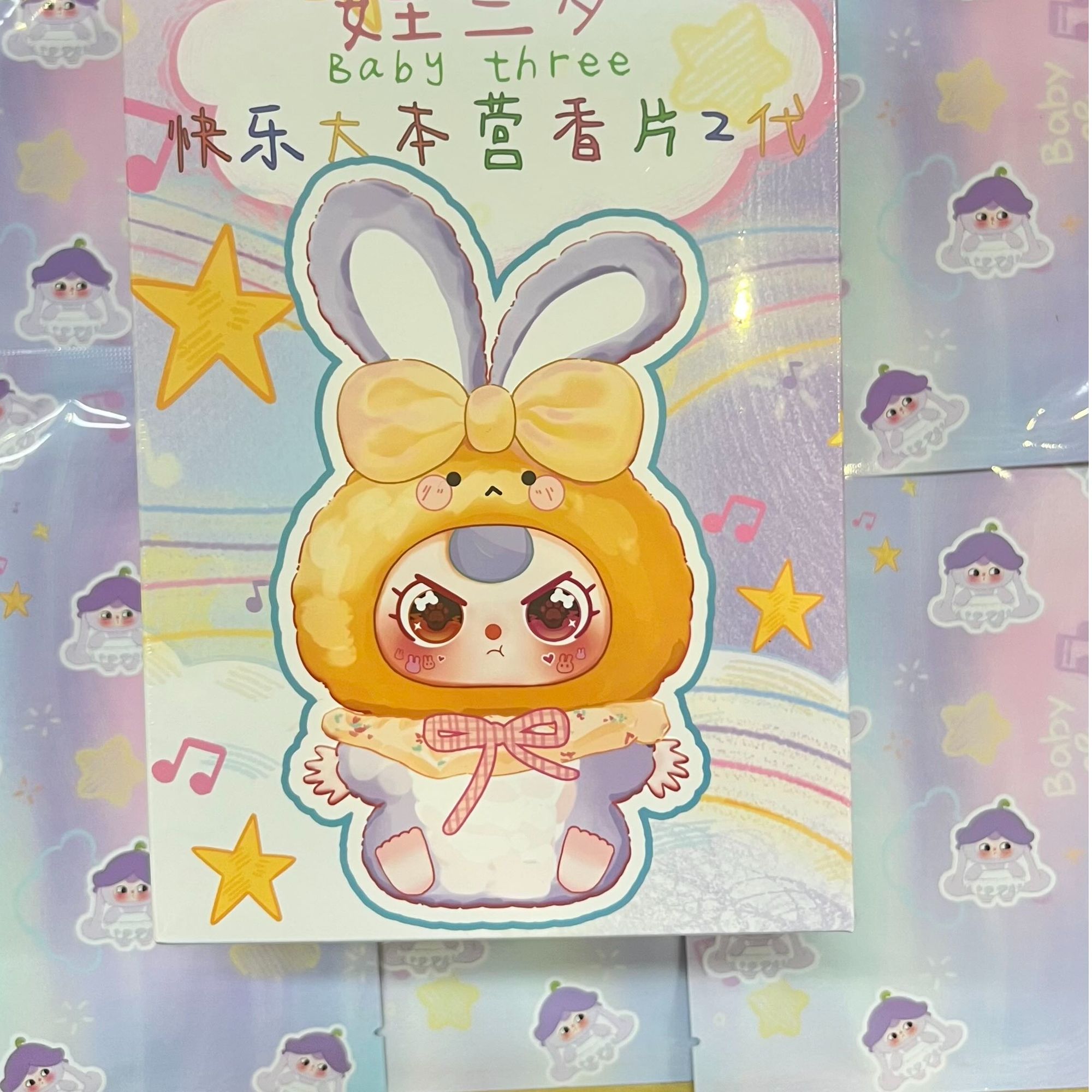 【拆盒】潮玩娃三岁香片系列手办【趣味收藏】