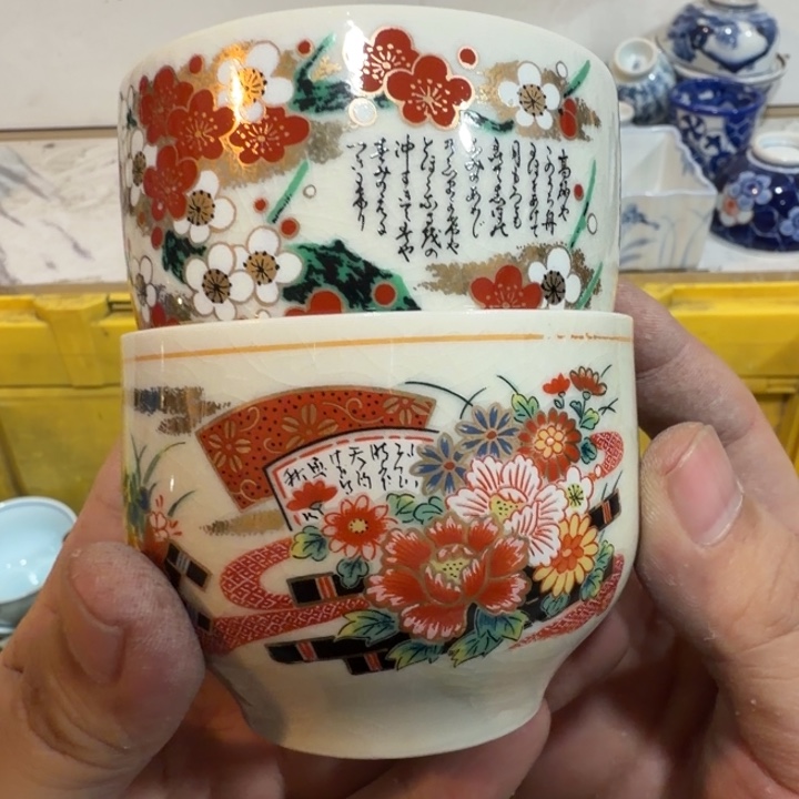 陶瓷推荐第二名20包邮