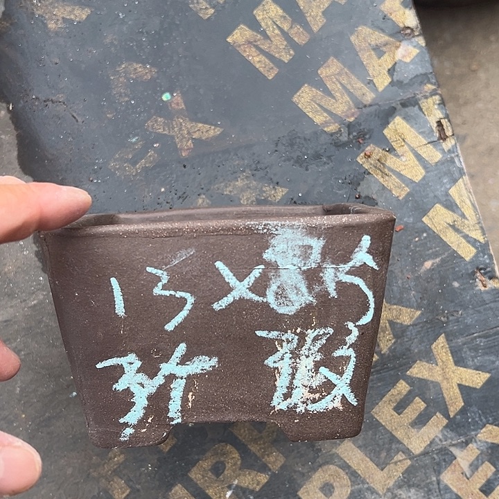 紫砂花盆透气花盆