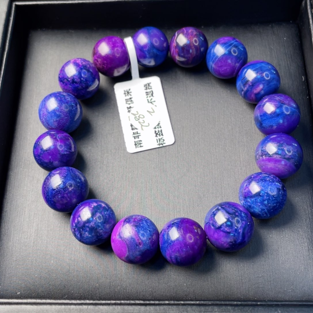 苏纪石（舒俱来）未镶嵌蓝紫幻彩手串