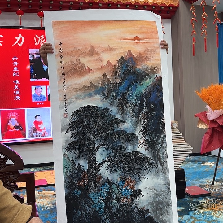 国画苏珊老师去伪存真原作