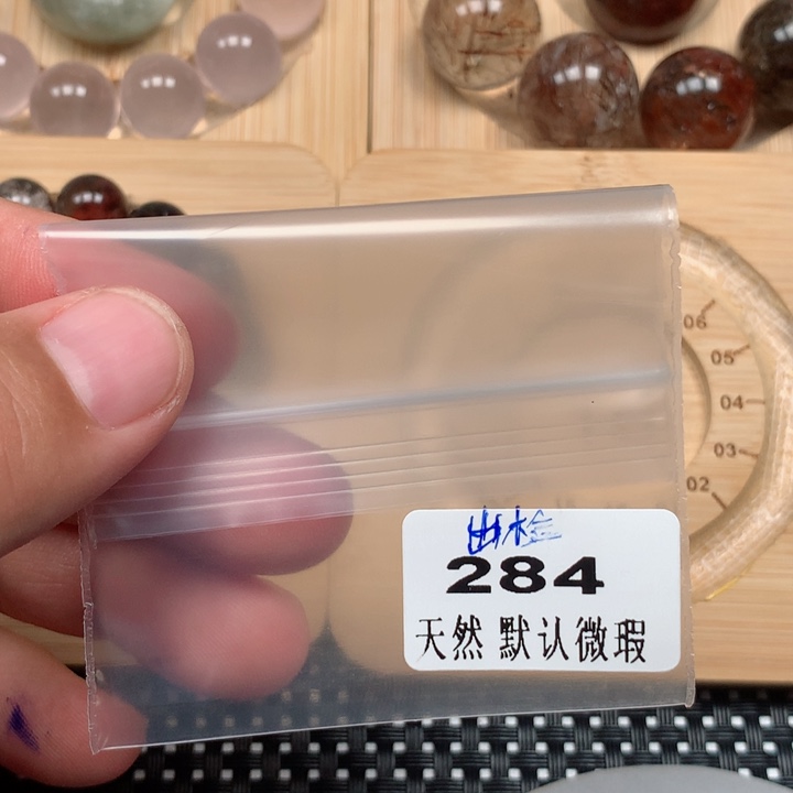 @***人吊坠(不含链)未镶嵌水晶