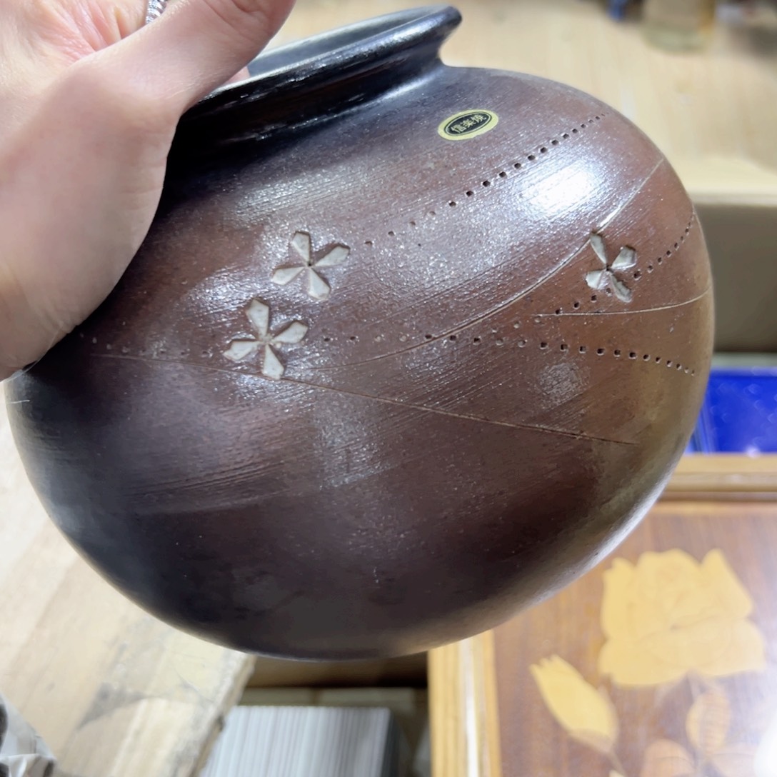 瓷片小****乐陶瓷制品厂及冶金等