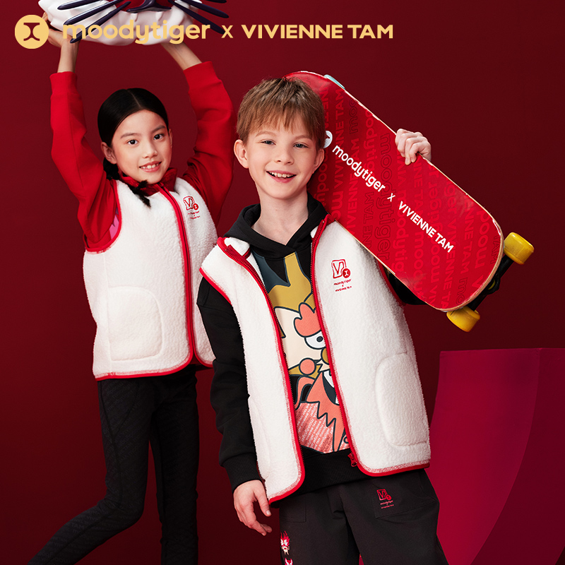 moodytiger儿童Shaun波斯绒外套新款加绒衣服CNY41510414【DR】