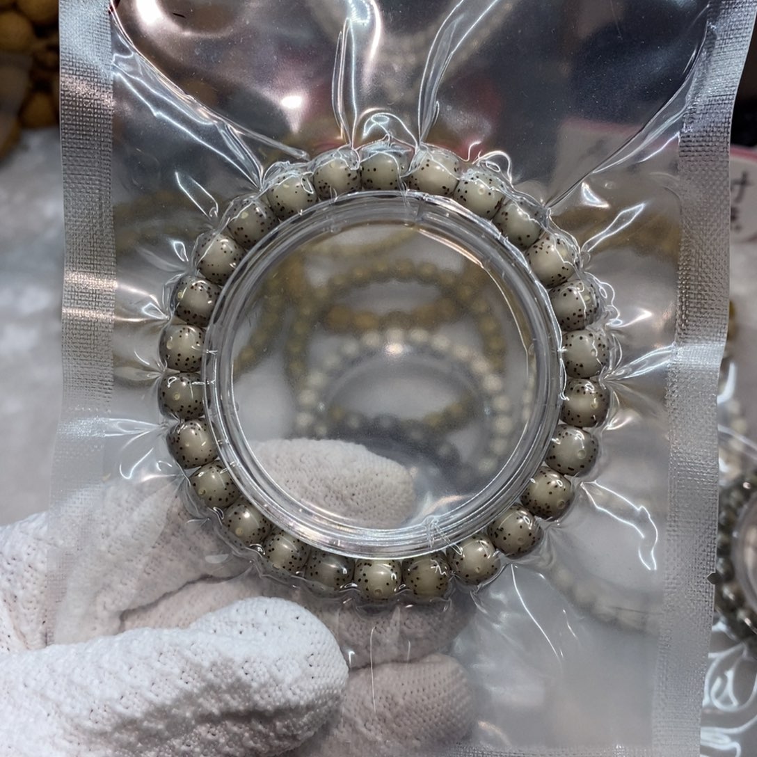 星月菩提手串云*999999999999