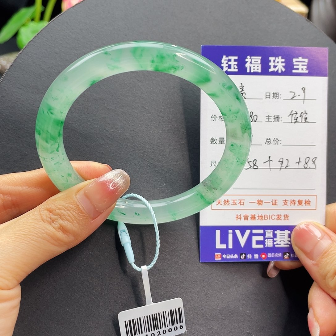 石英质玉手镯未镶嵌素58佳