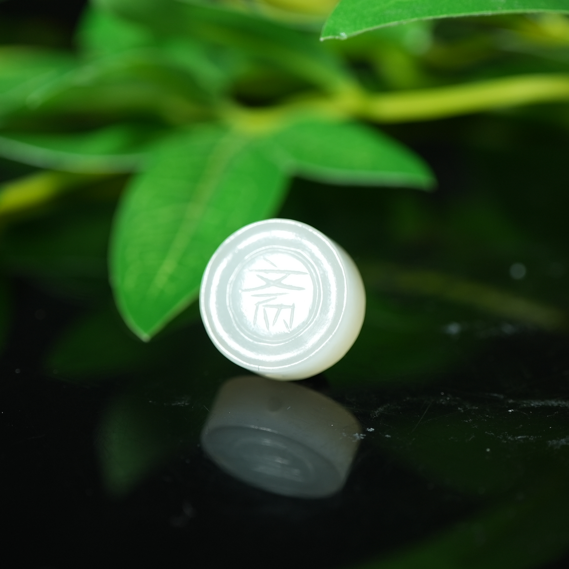 清代和田玉斋戒勒子【华豫之门】LLFF2501023033