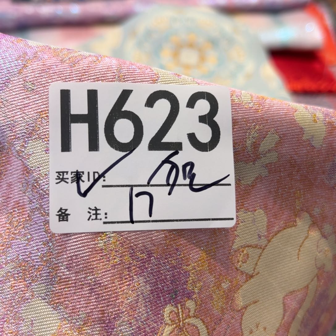 独***夜宋锦623jxjxuxiccicici