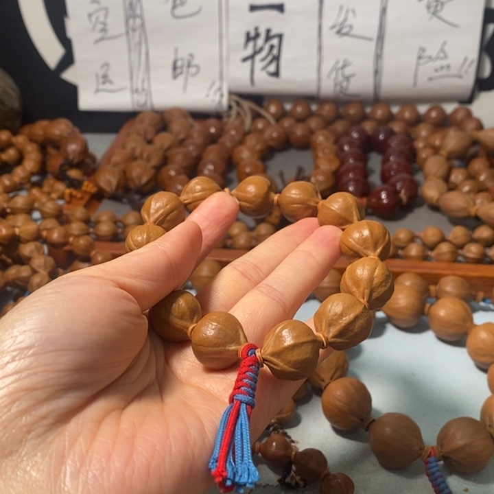 刘***哥橄榄核手串9161精品蒜头铁核10+3颗