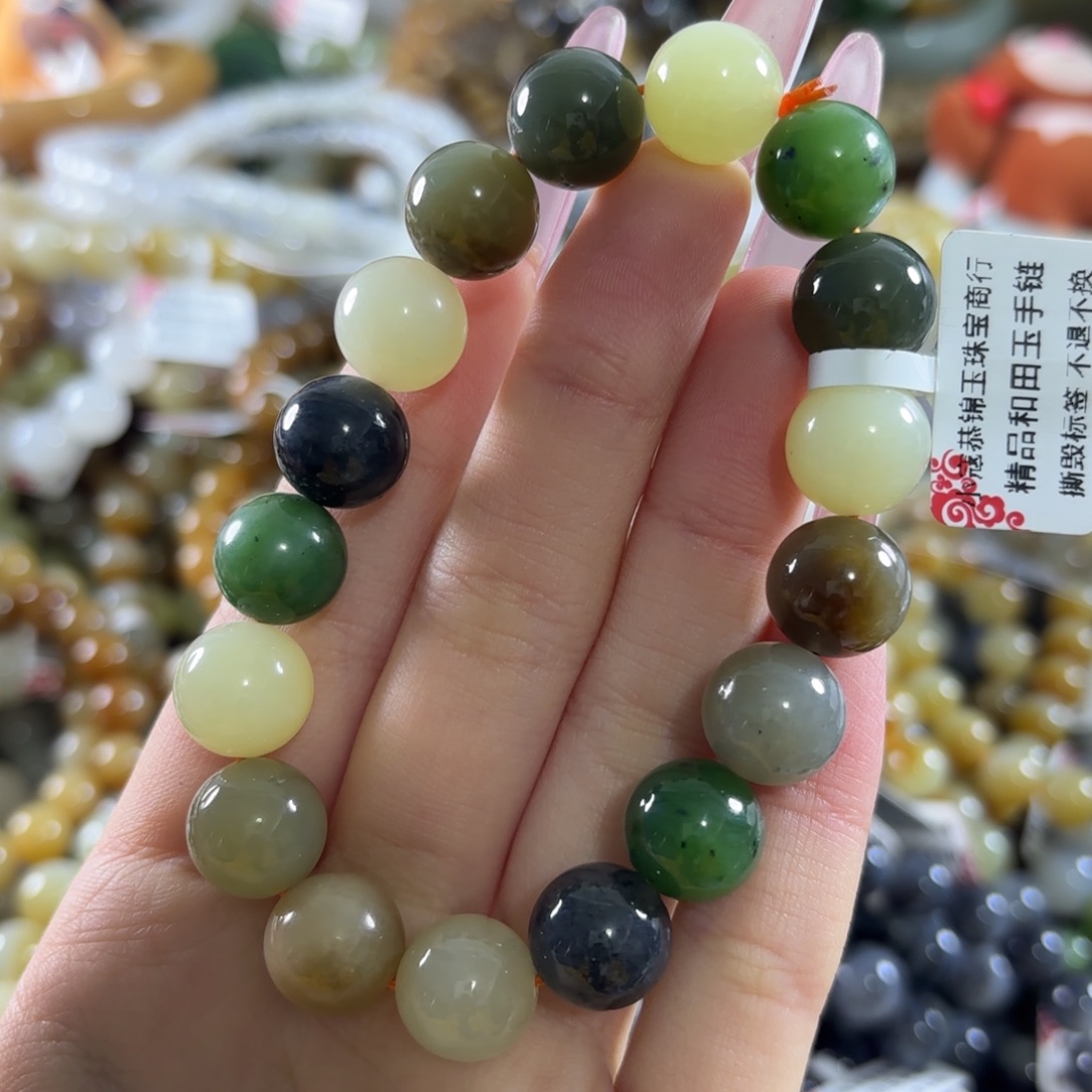 和田玉未镶嵌手链196