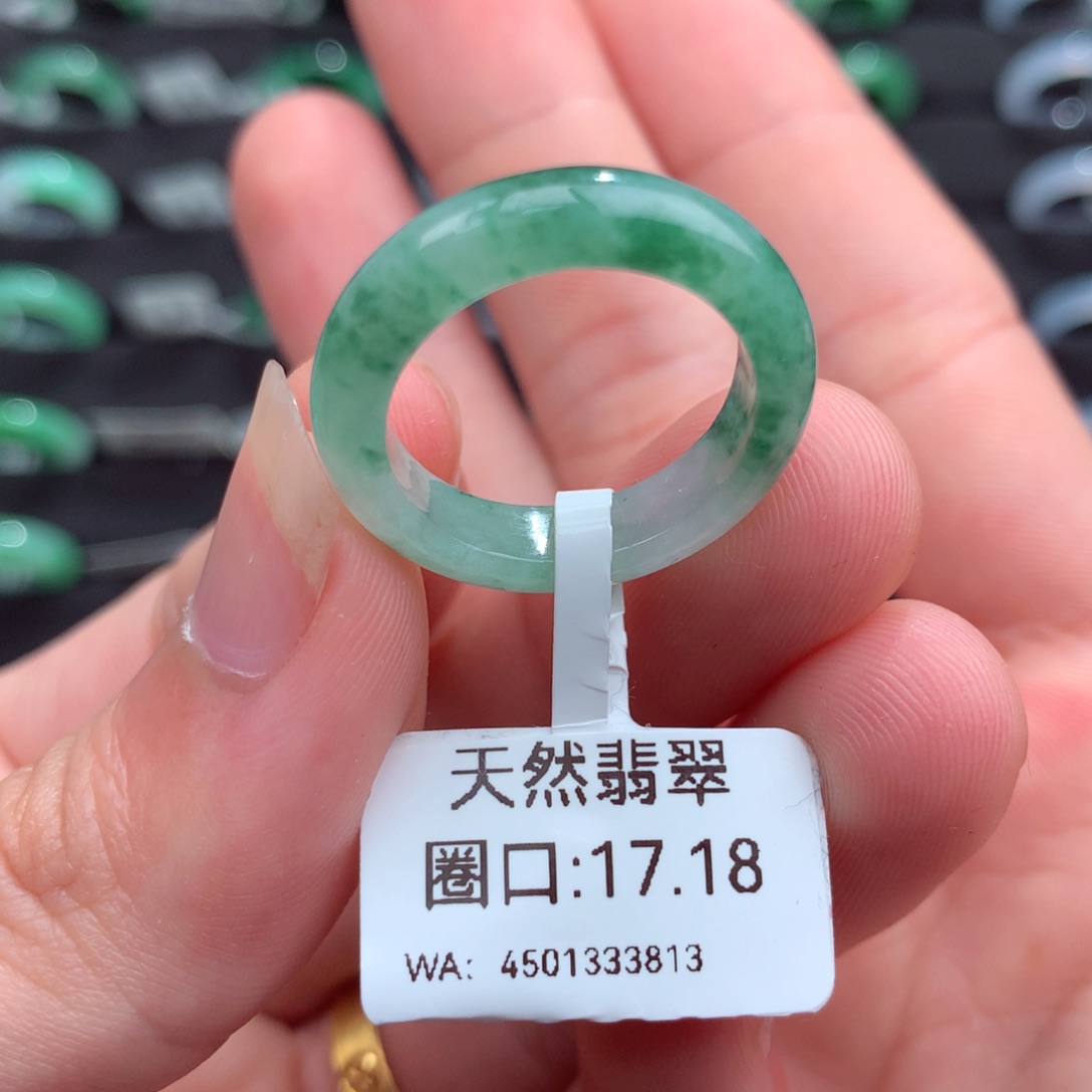 翡翠未镶嵌戒指天然