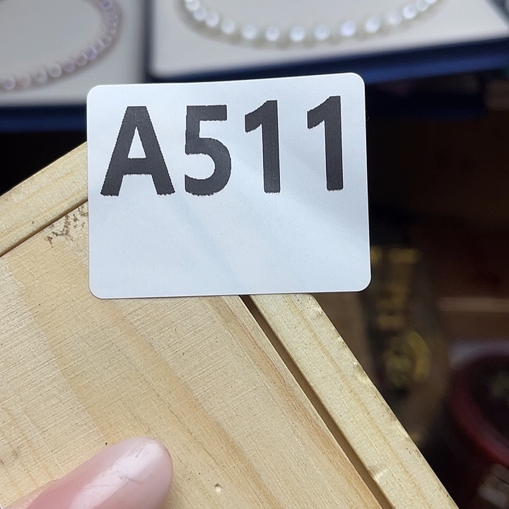 隐***形大叶紫檀（黑酸枝木类）511