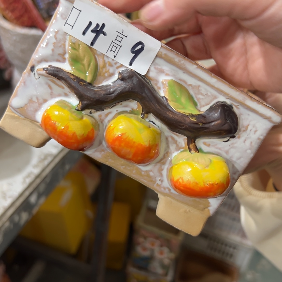 满20米秒退拉黑多肉花盆