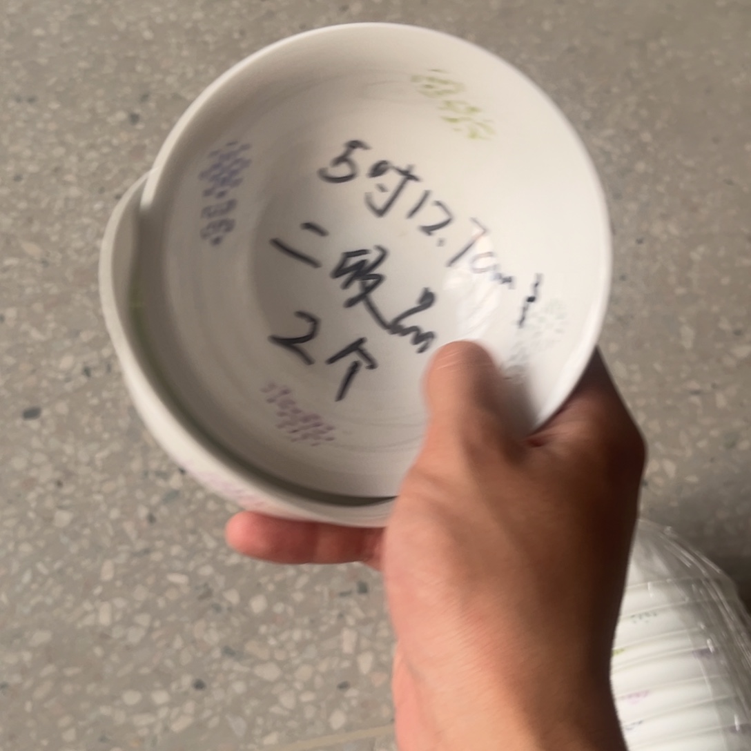 景德镇高温细白瓷