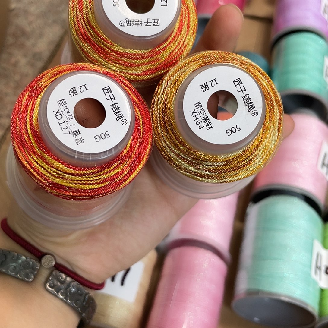 用***0聚酯纤维12股50克星空段染马上暴富灵驹载福黄财