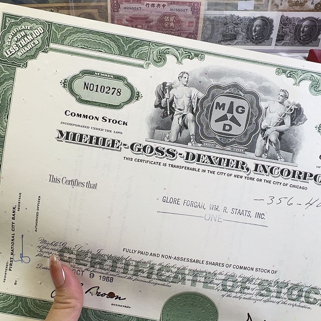 退市老纸币品相如图