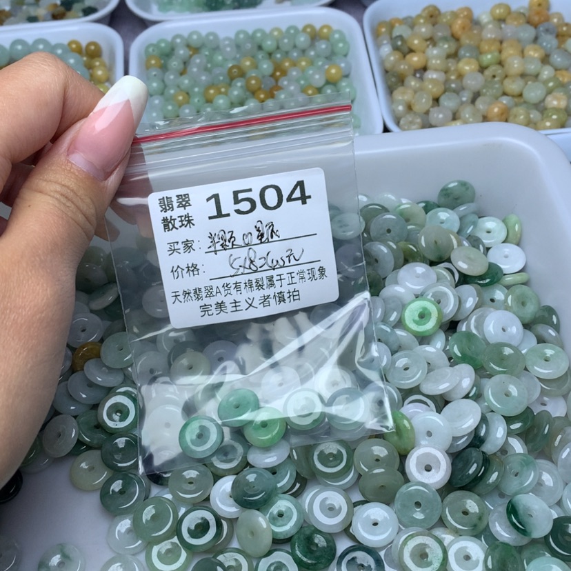 【闪购商品】翡翠手链未镶嵌?****꧂