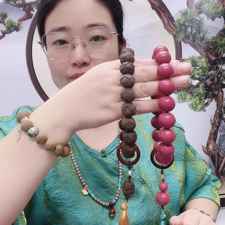 1.8芳华手持➕1.8碧云散手持