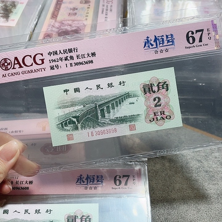30963698。。。。。。大桥
