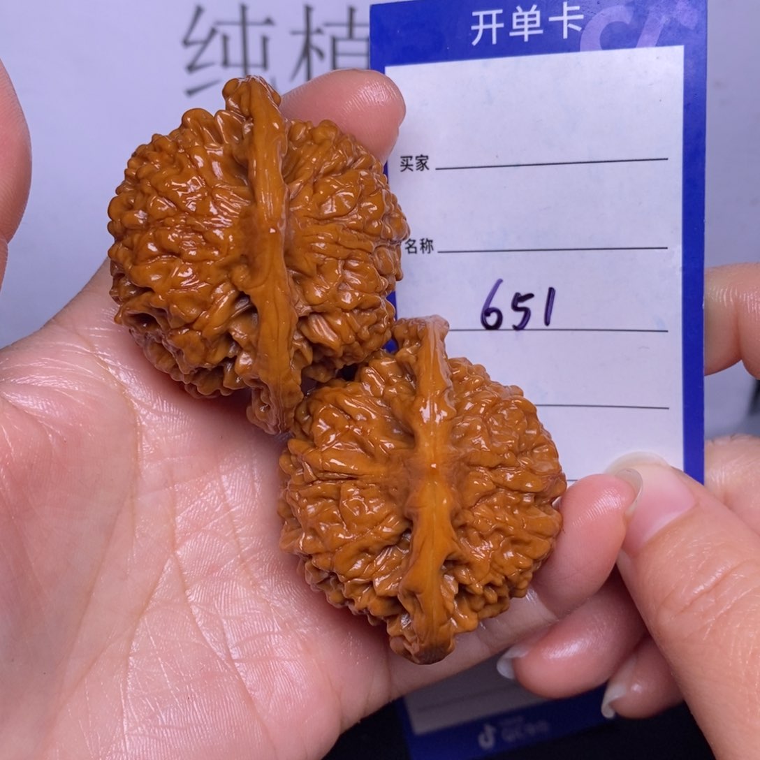 文玩核桃把件651/50.5官帽