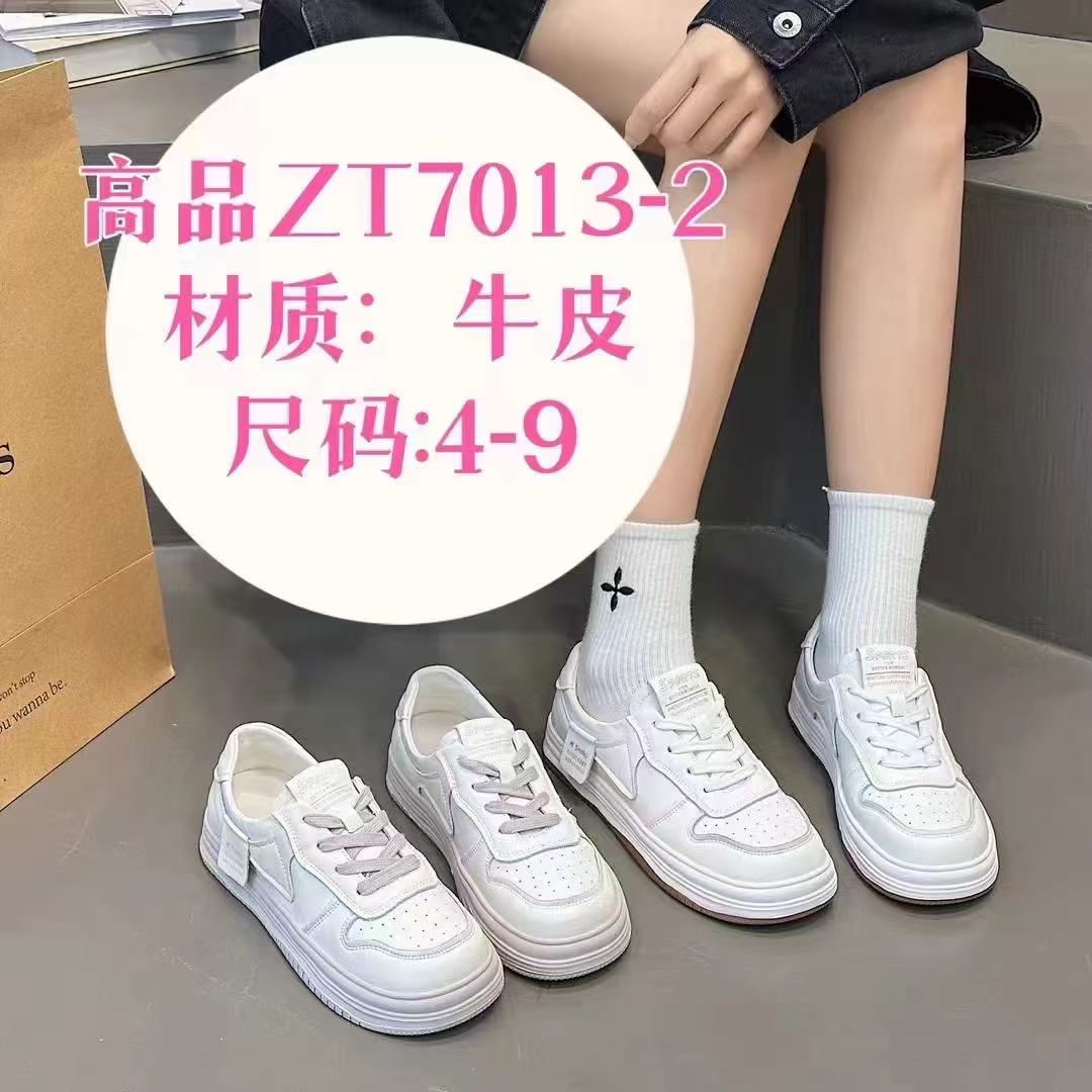 专柜正品7013-2时尚百搭夏季真皮春季潮流韩版