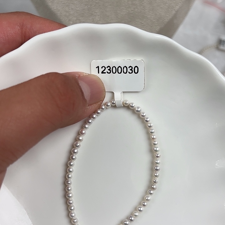 天然淡水珍珠淡水珍珠未镶嵌