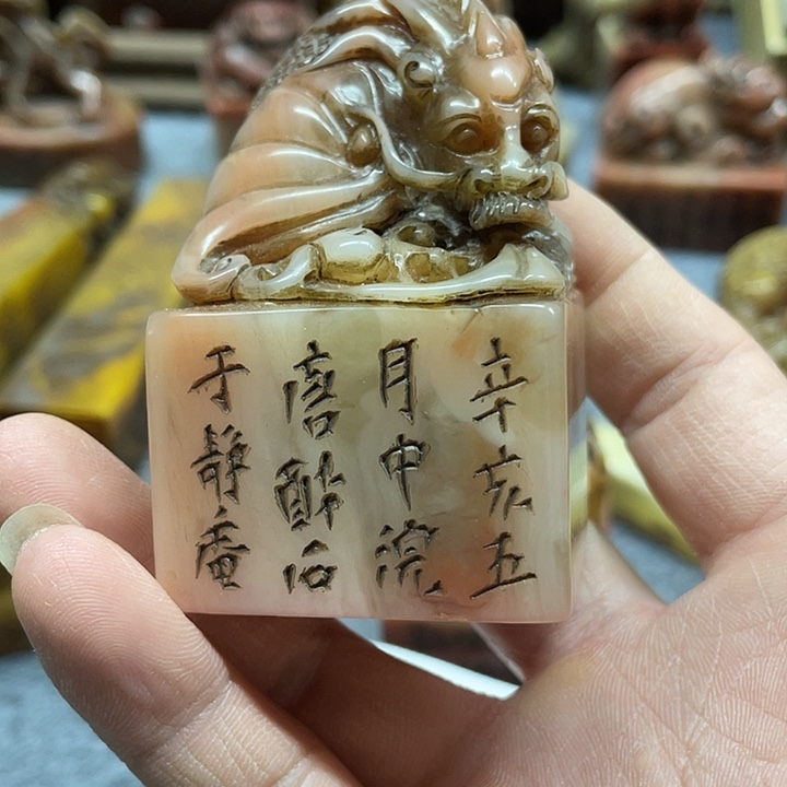 画***开石材包邮特价包邮