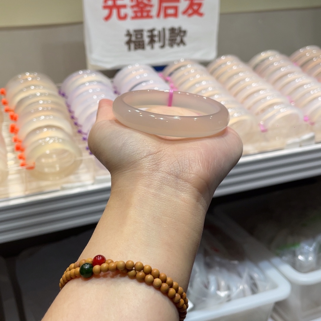 Y***.手镯玛瑙/玉髓未镶嵌58