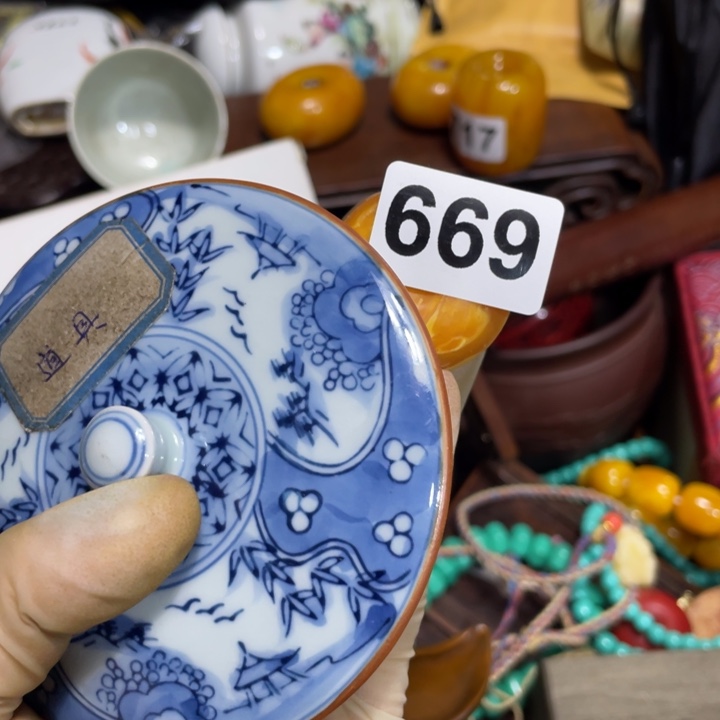 紫砂陶瓷艺术陶瓷艺术