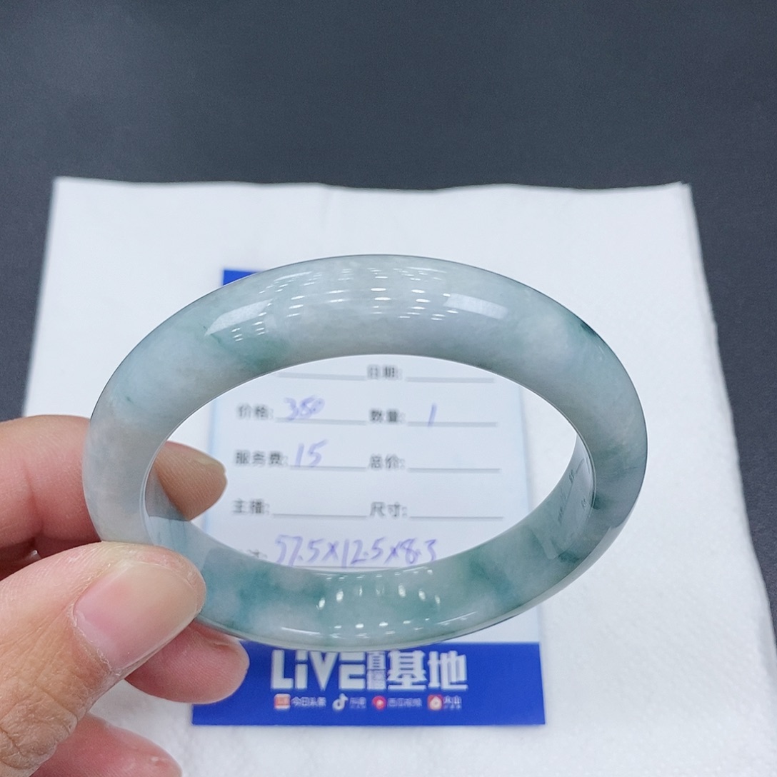 翡翠手镯未镶嵌天然缅甸a货翡翠手镯