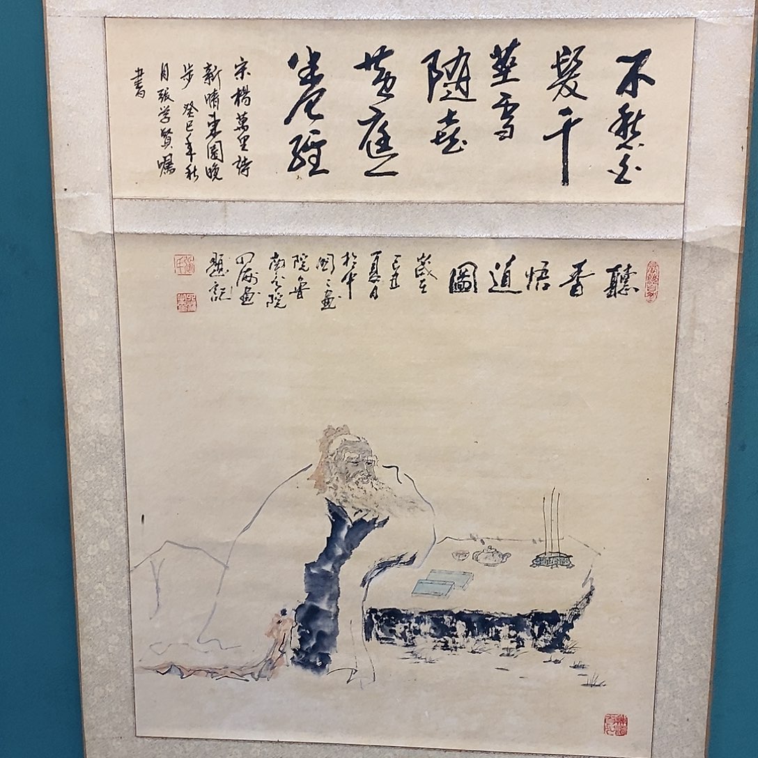 刘***️书法老作品分享好物
