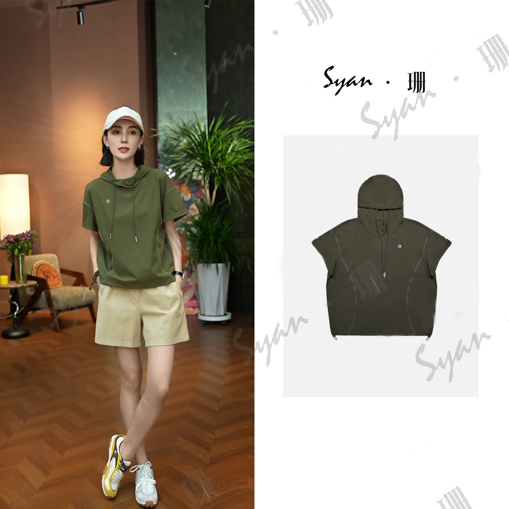 Syan【海纳百川】2025春夏季新款简约百搭宽松纯色短袖T恤