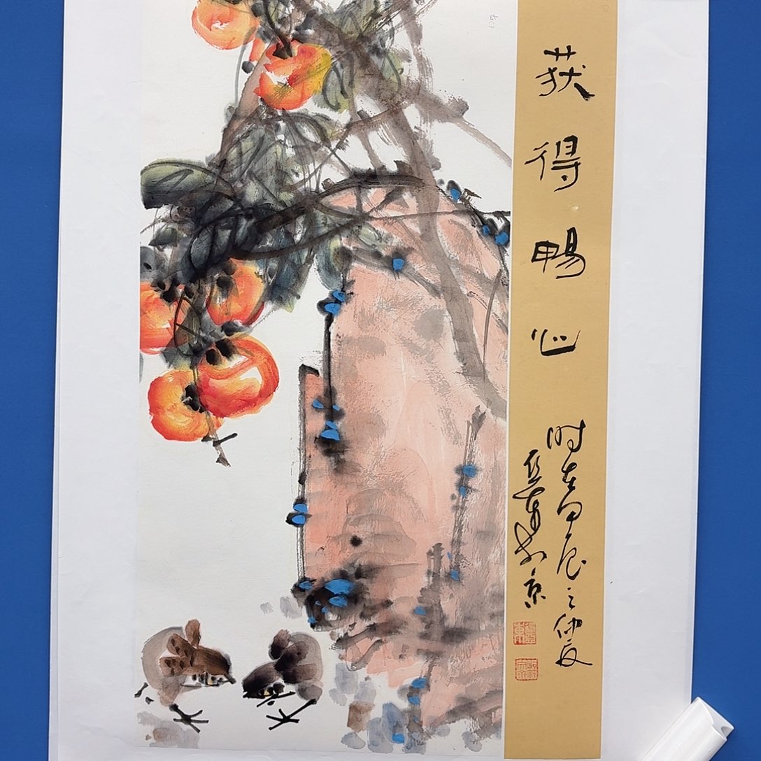 国画多次参加国内外书画