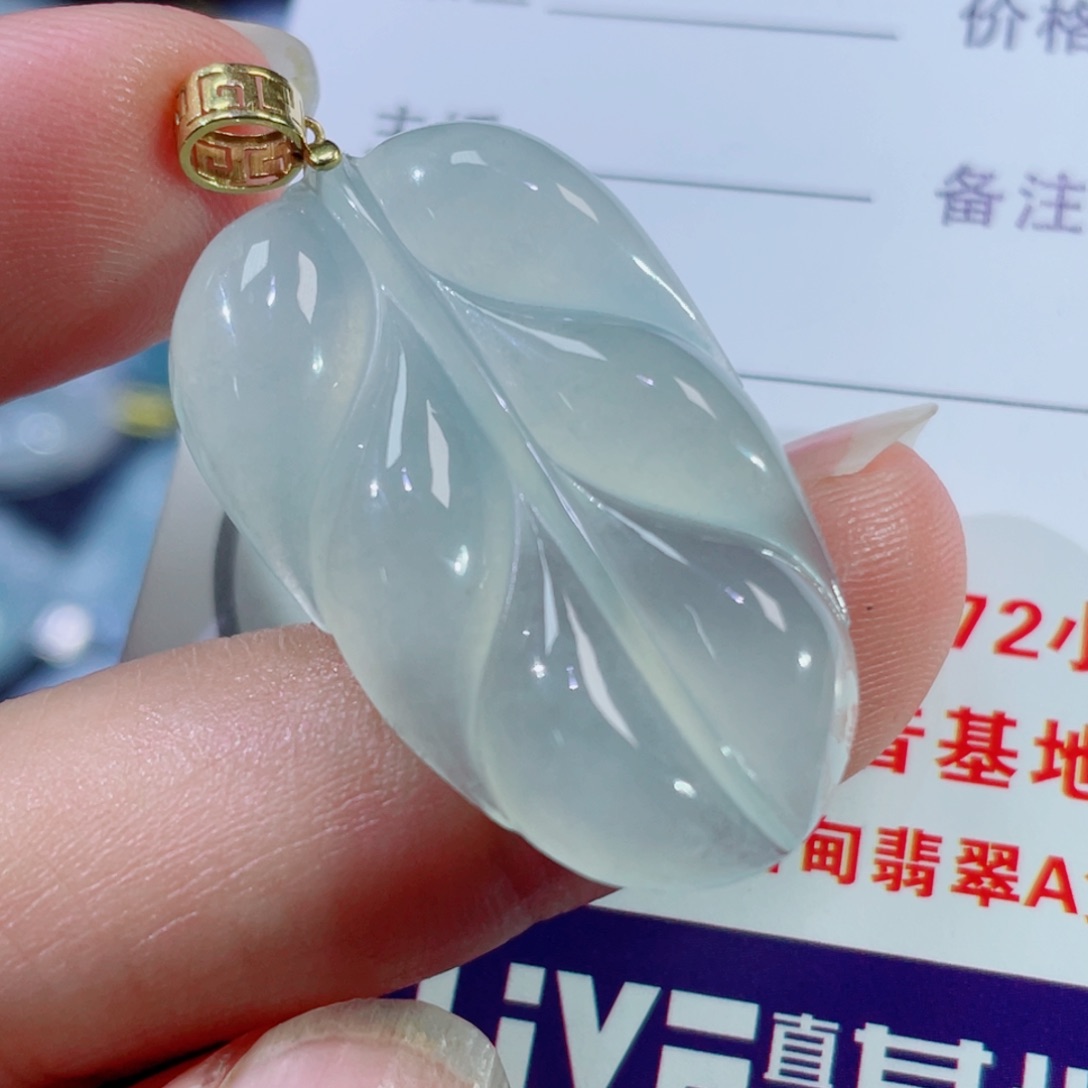 翡翠颈饰18K金镶嵌叶子