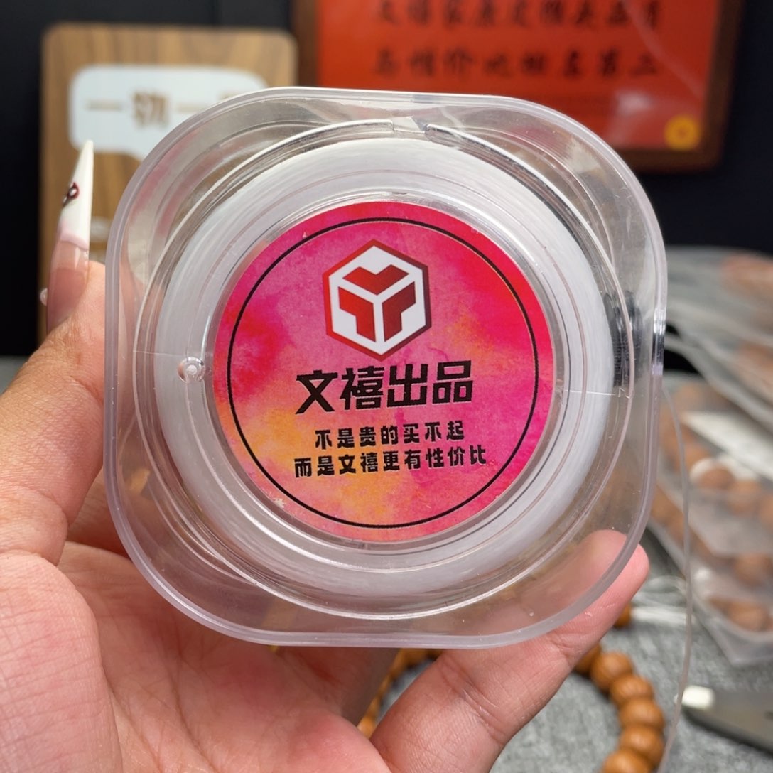 猴头核桃手串弹力线
