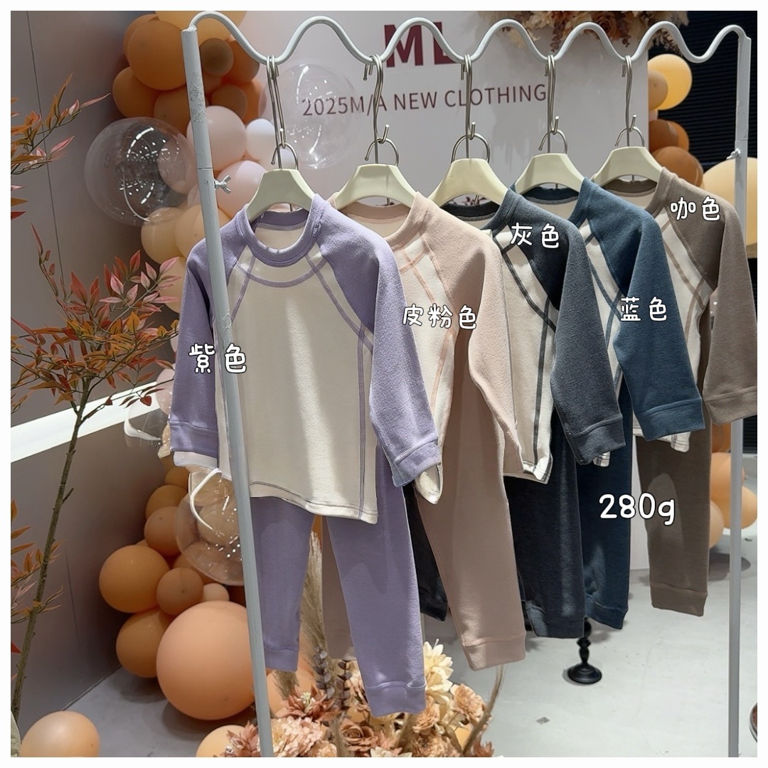 秋款女童海洋条家居服套装24002