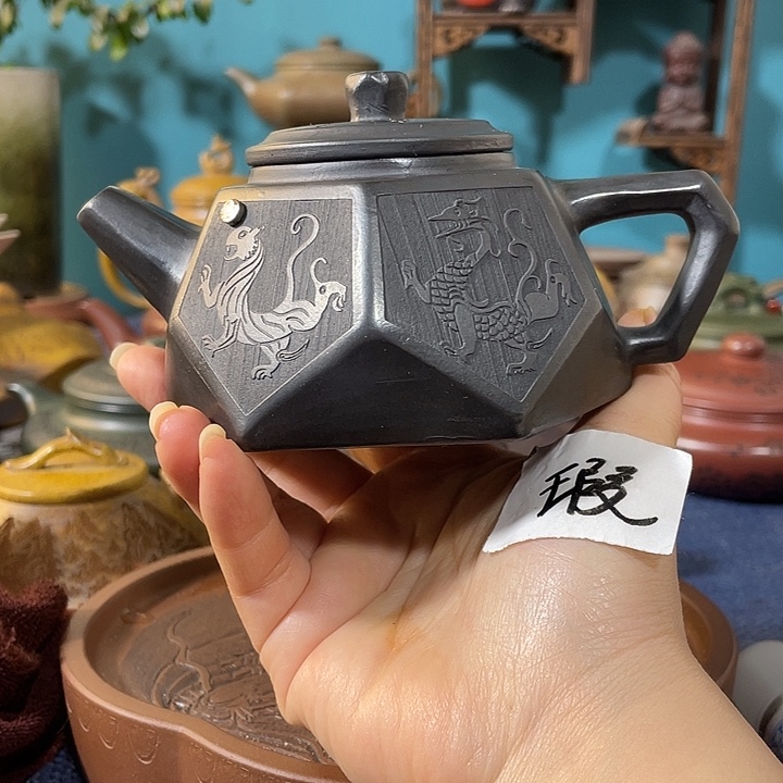 瑕疵紫砂茶具紫砂