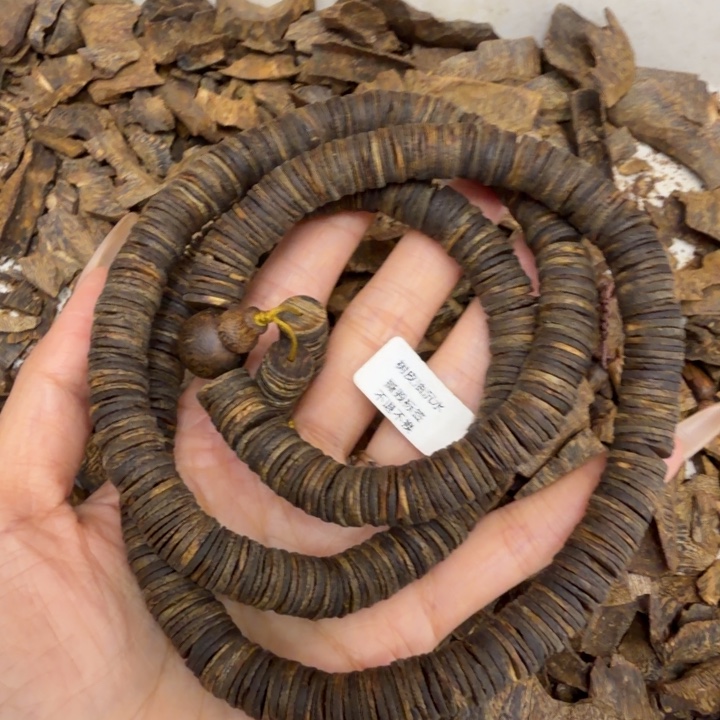 沉香沉香香囊皮油沉水1.1规格84