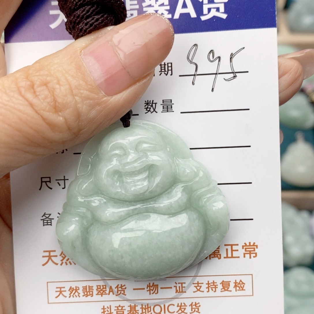 翡翠颈饰未镶嵌佛公