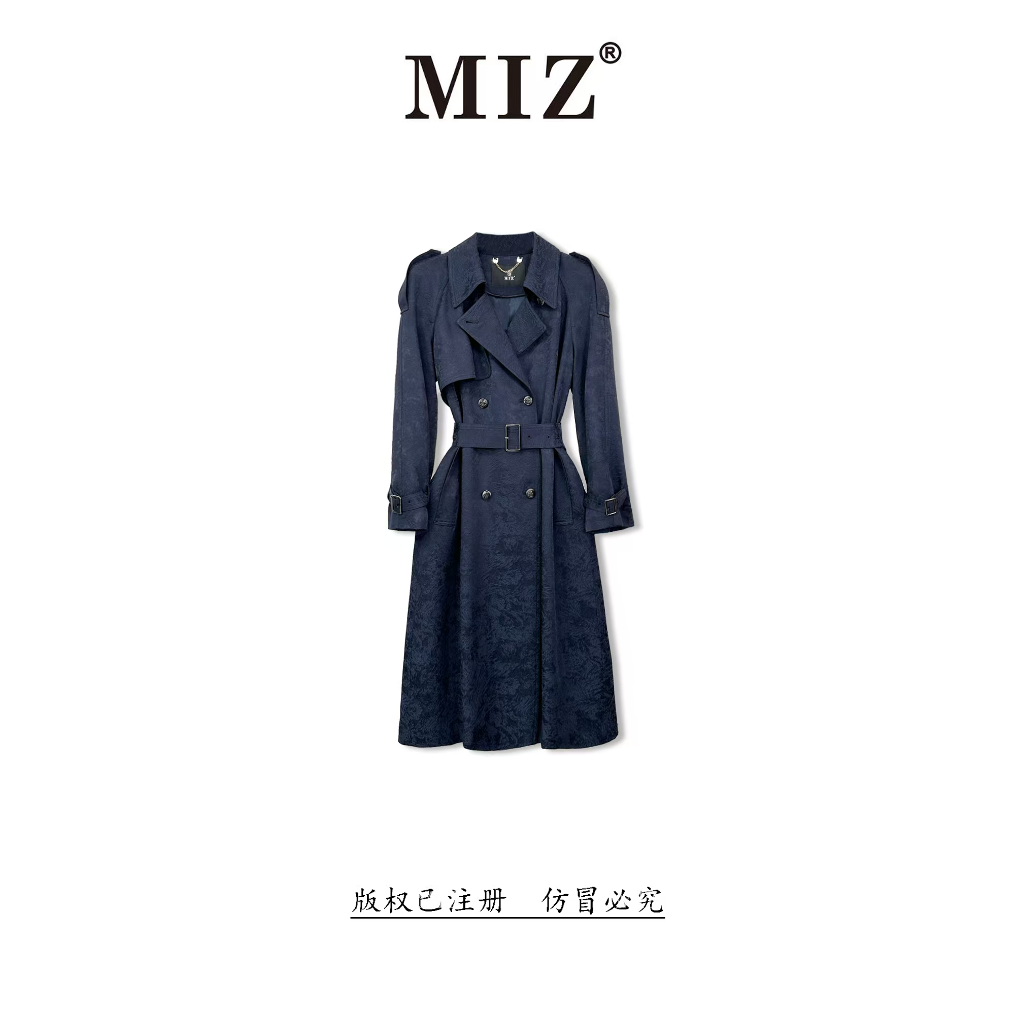 【MZI】秋季时装款高级感穿搭气质显瘦暗纹提花中长款风衣2530077